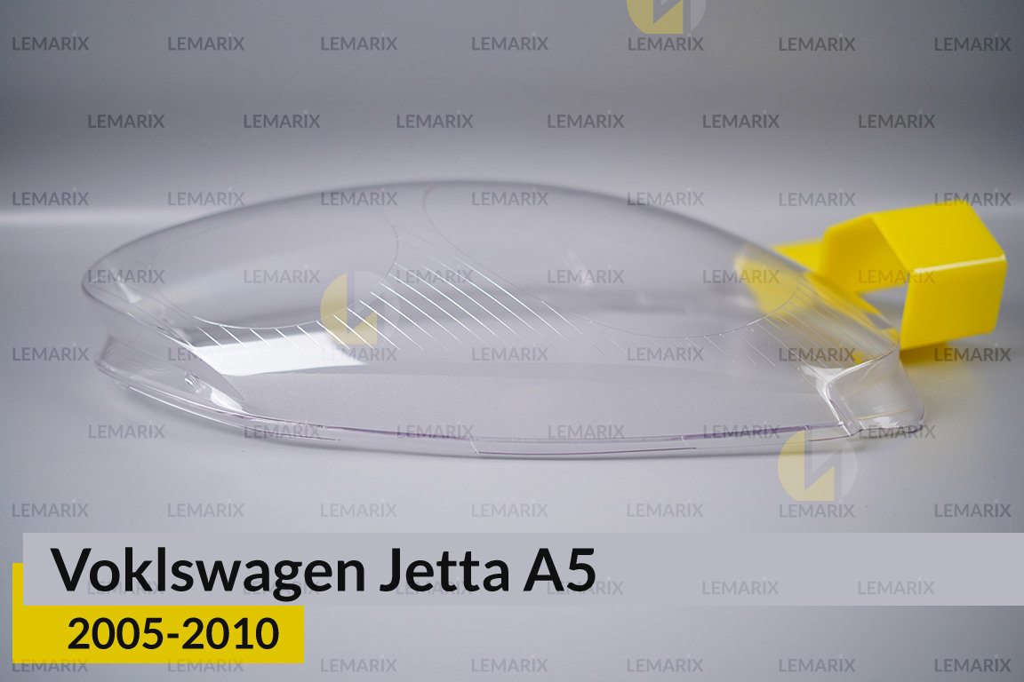 Скло фари VW Volkswagen Jetta A5 (2005-2010) праве