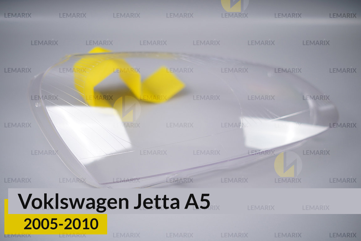 Скло фари VW Volkswagen Jetta A5 (2005-2010) праве