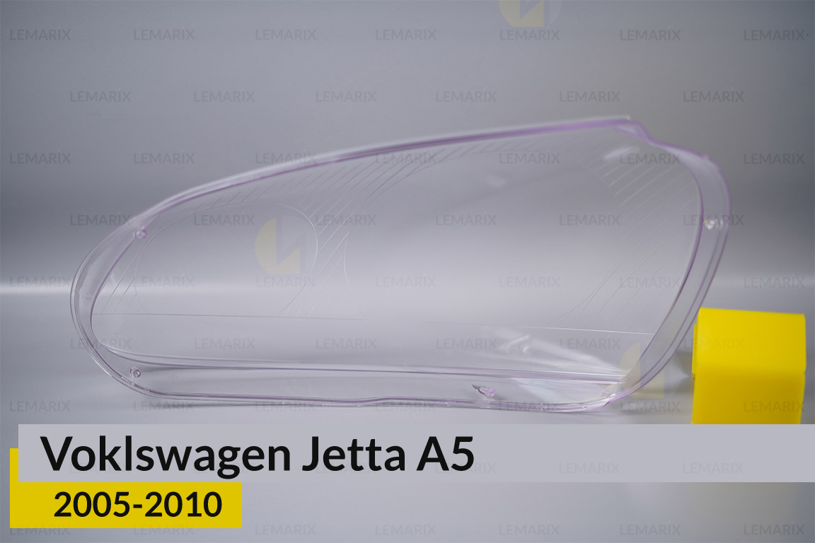 Скло фари VW Volkswagen Jetta A5 (2005-2010) праве
