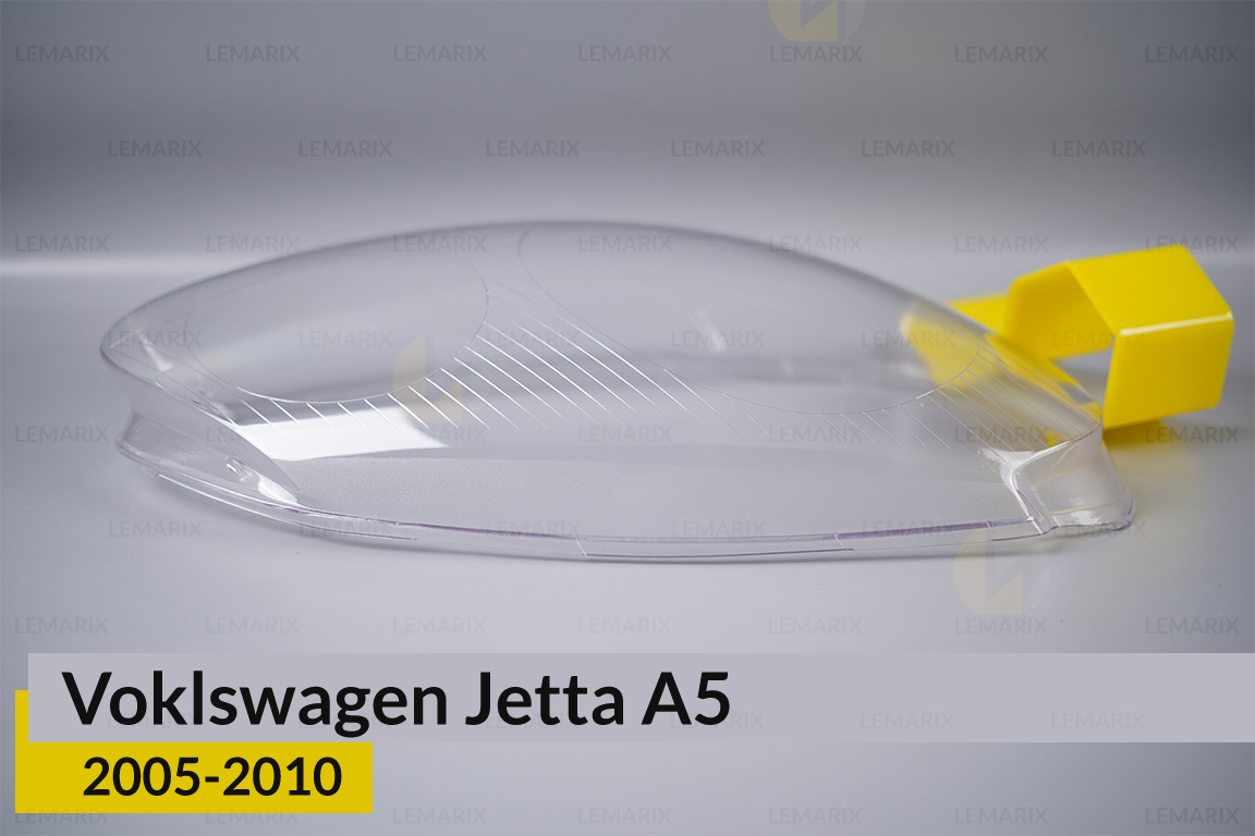 Скло фари VW Volkswagen Jetta A5 (2005-2010) праве