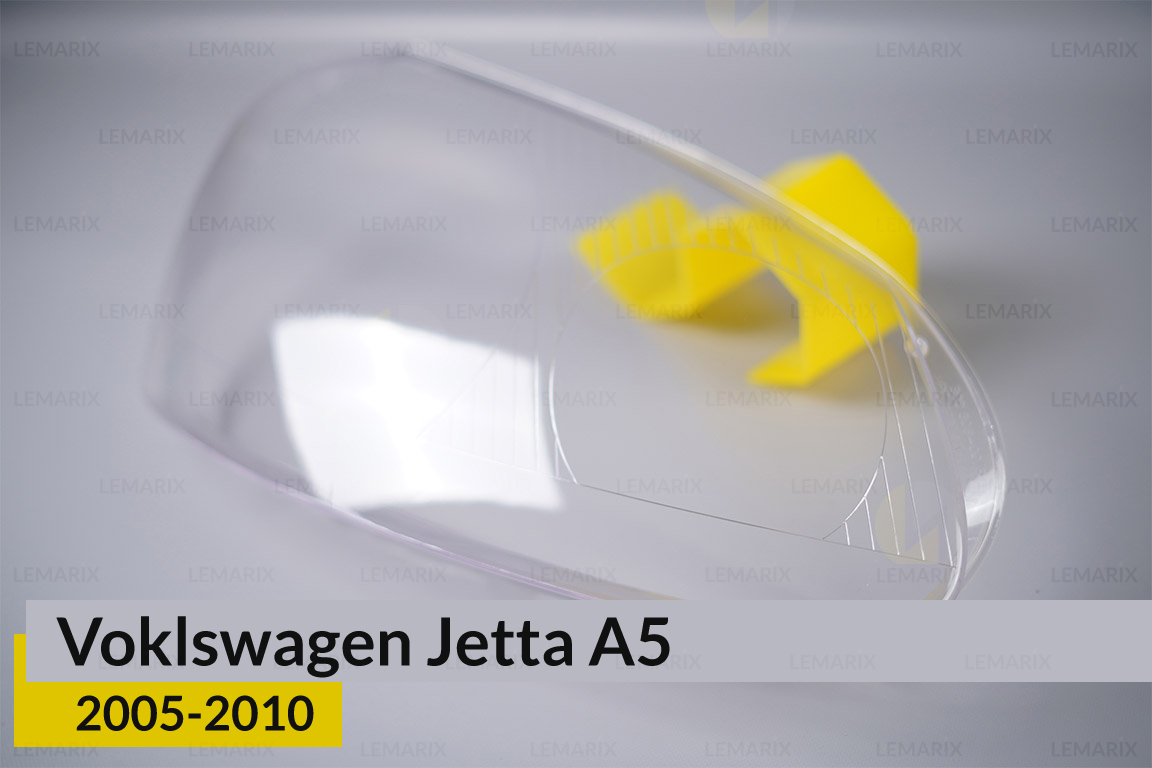 Скло фари VW Volkswagen Jetta A5 (2005-2010) праве