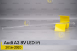 Світловод фари Audi A3 8V LED (2016-2020) рест довгий верхній лівий