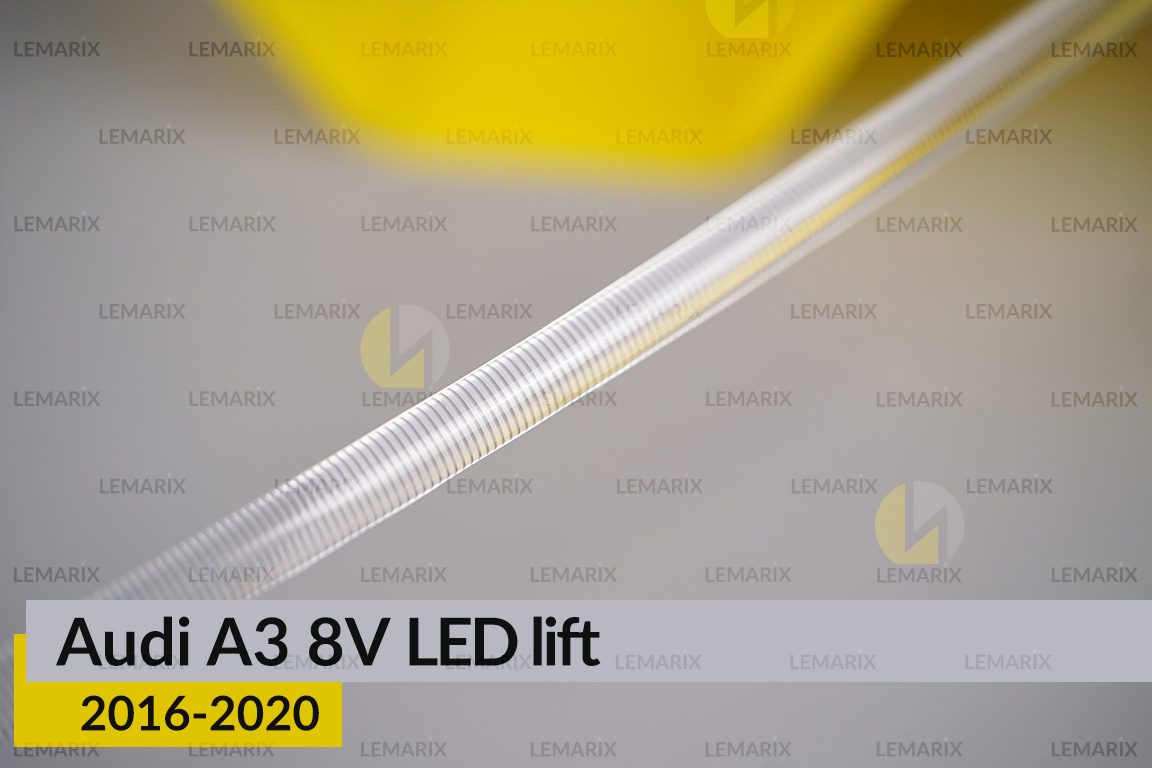Світловод фари Audi A3 8V LED (2016-2020) рест довгий верхній лівий