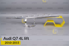 Хромована декоративна маска верхня Audi Q7 4L (2010-2015) рест права