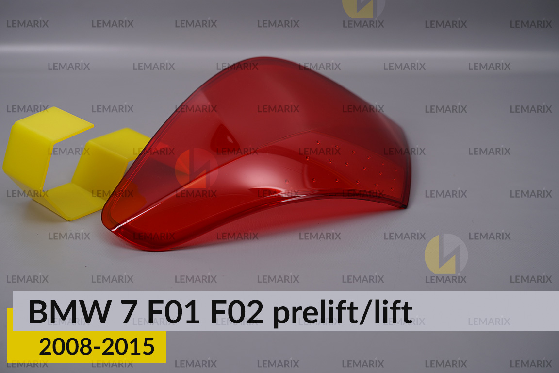 Скло заднього ліхтаря зовнішнє в крилі BMW 7 F01 F02 (2008-2015) рест/дорест праве