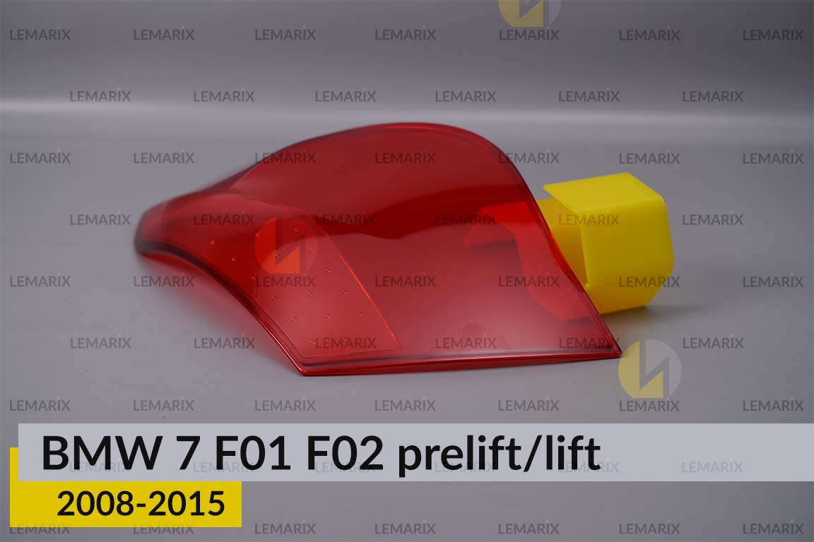 Скло заднього ліхтаря зовнішнє в крилі BMW 7 F01 F02 (2008-2015) рест/дорест праве
