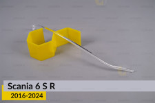 Світловод фари Scania 6 S R (2016-2026) нижній правий