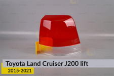 Стекло заднего фонаря внешнее в крыле Toyota Land Cruiser J200 (2015-2021) 2 рест правое