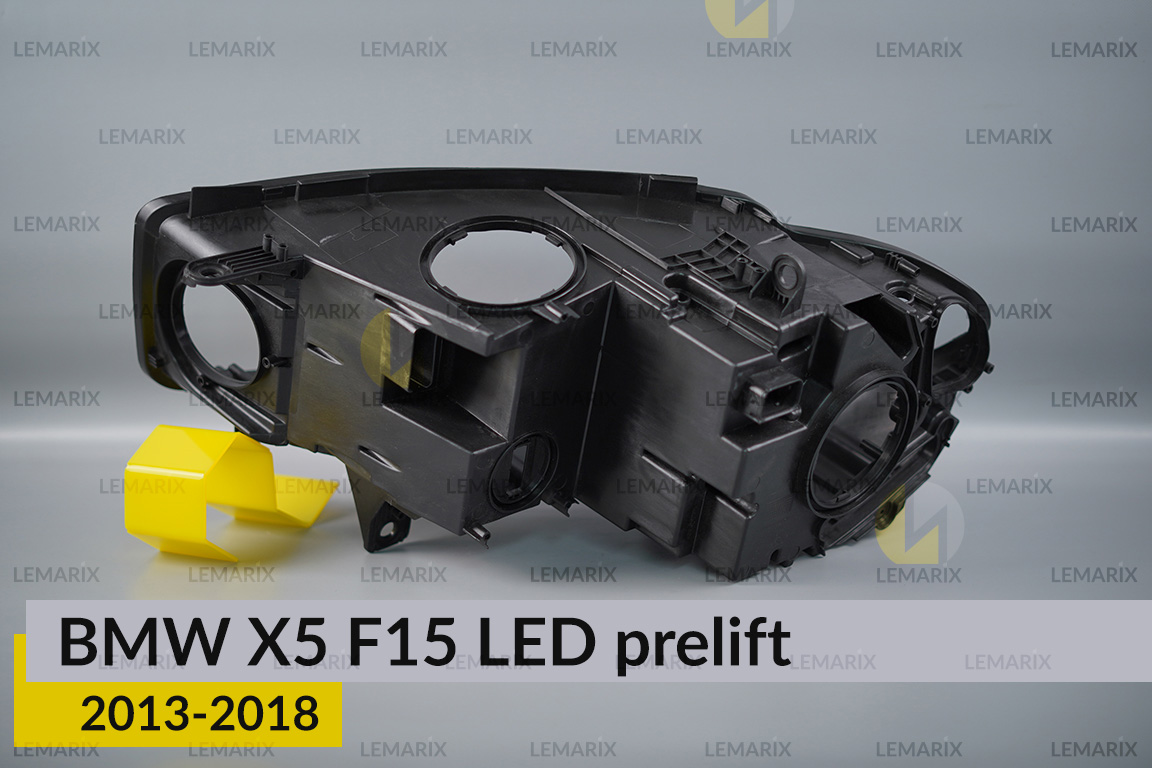 Корпус фари BMW X5 F15 LED (2013-2018) дорест правий