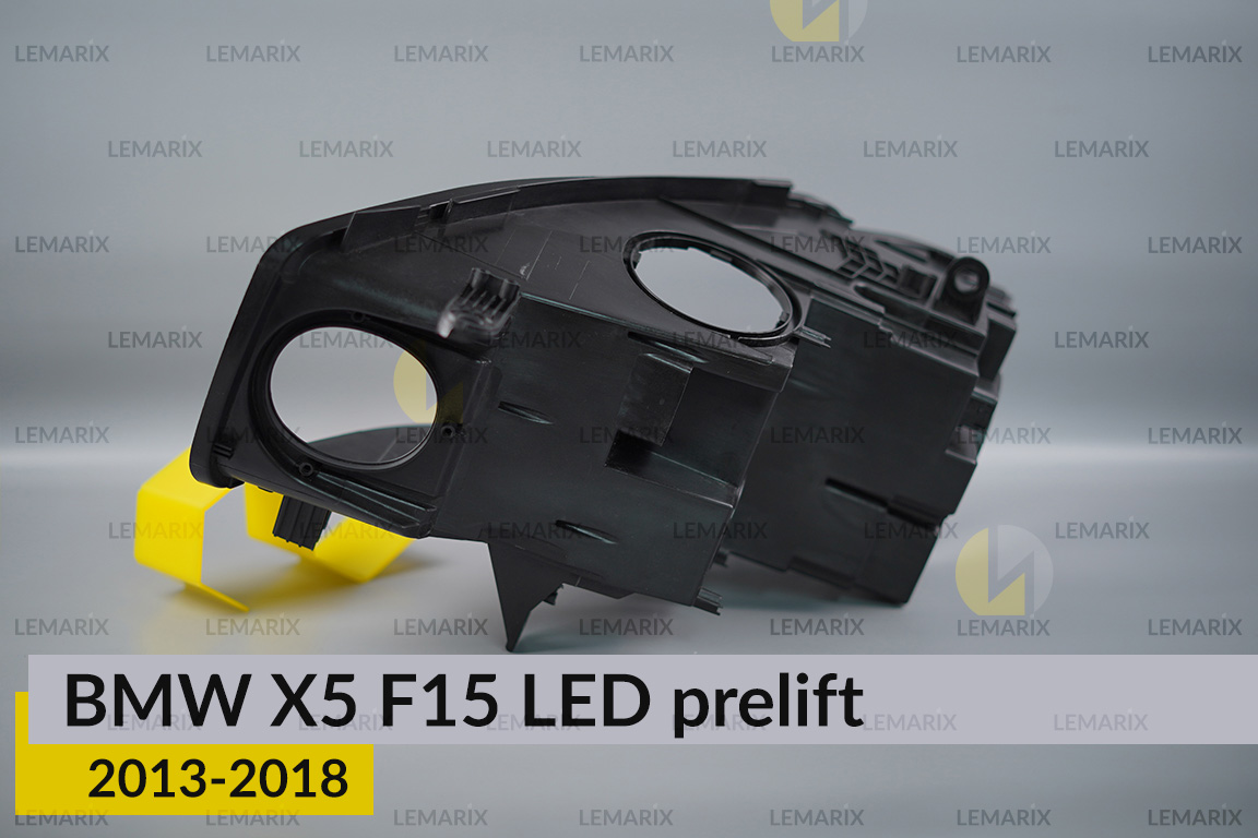 Корпус фари BMW X5 F15 LED (2013-2018) дорест правий