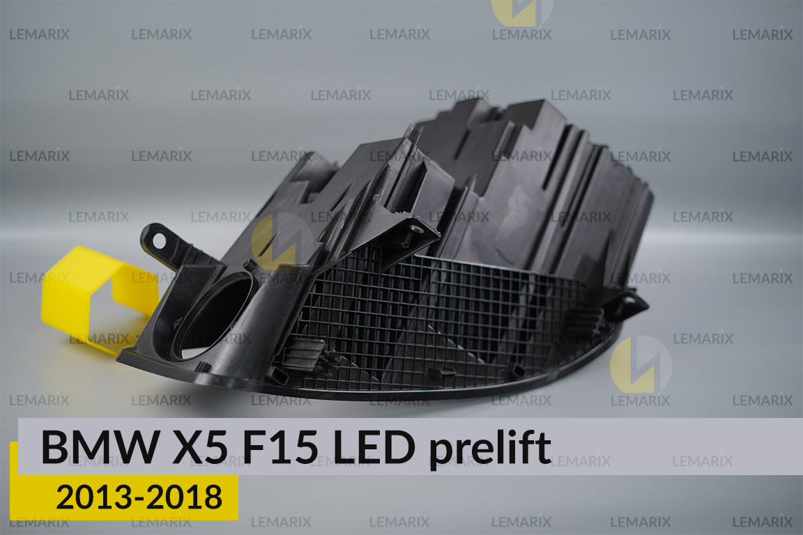 Корпус фари BMW X5 F15 LED (2013-2018) дорест правий