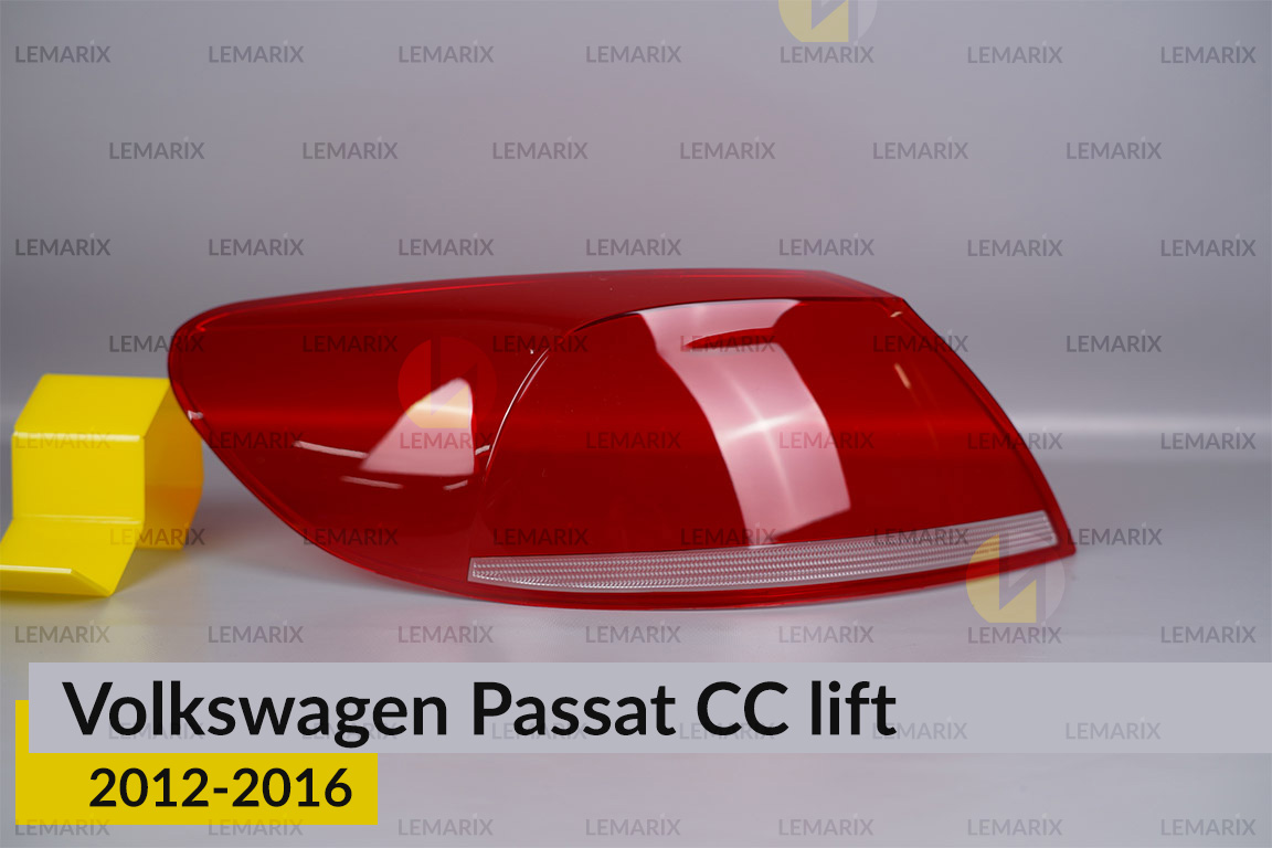 Скло заднього ліхтаря зовнішнє в крилі VW Volkswagen Passat CC (2012-2016) рест ліве
