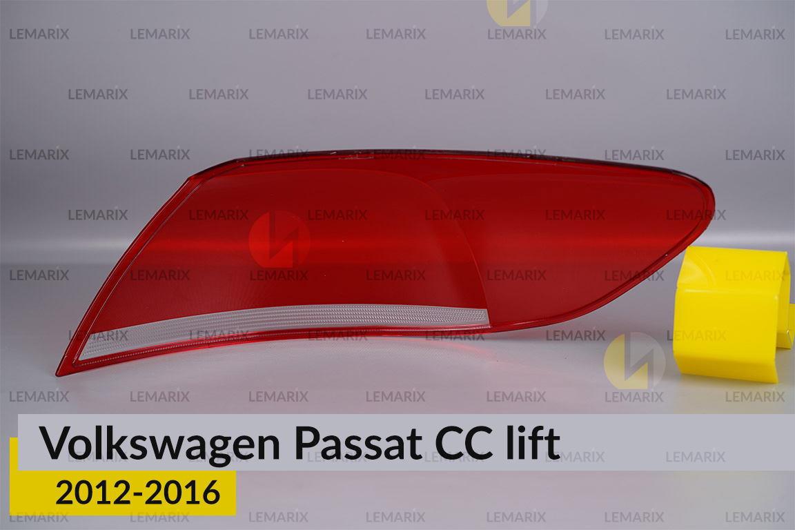 Скло заднього ліхтаря зовнішнє в крилі VW Volkswagen Passat CC (2012-2016) рест ліве