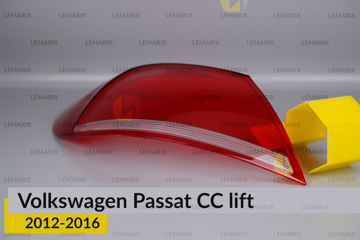 Скло заднього ліхтаря зовнішнє в крилі VW Volkswagen Passat CC (2012-2016) рест ліве