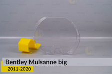 Скло фари Bentley Mulsanne (2011-2020) велике праве