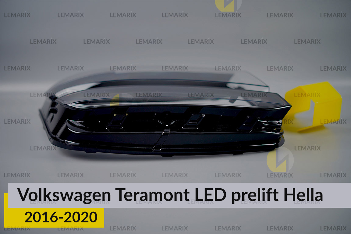 Скло фари VW Volkswagen Teramont LED Hella (2016-2020) дорест праве