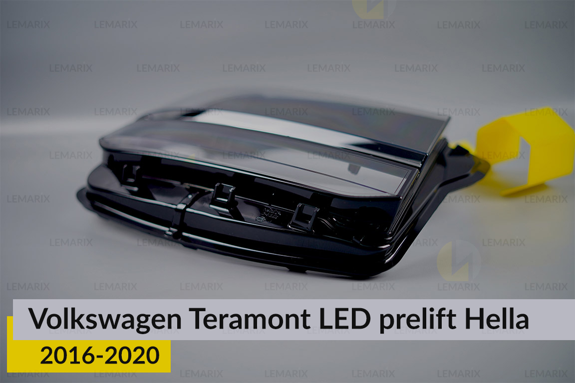 Скло фари VW Volkswagen Teramont LED Hella (2016-2020) дорест праве