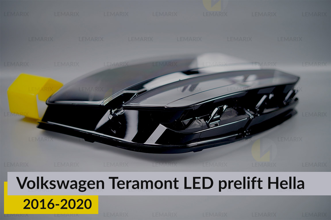 Скло фари VW Volkswagen Teramont LED Hella (2016-2020) дорест праве