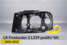 Корпус фары Land Rover Freelander 2 L359 (2006-2012) дорест/1 рест левый