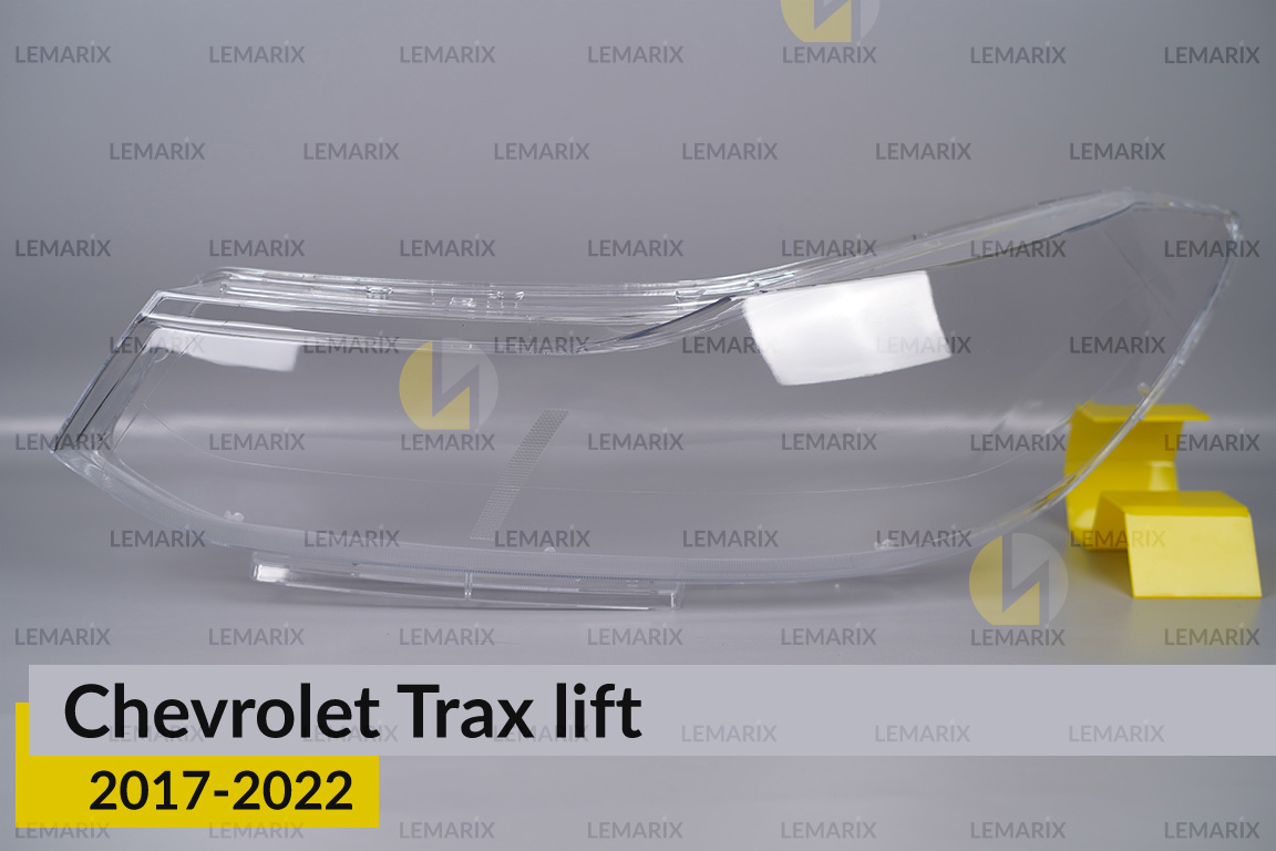 Скло фари Chevrolet Trax (2017-2022) рест ліве
