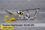 Хромована декоративна маска Toyota Highlander XU40 (2010-2013) рест права