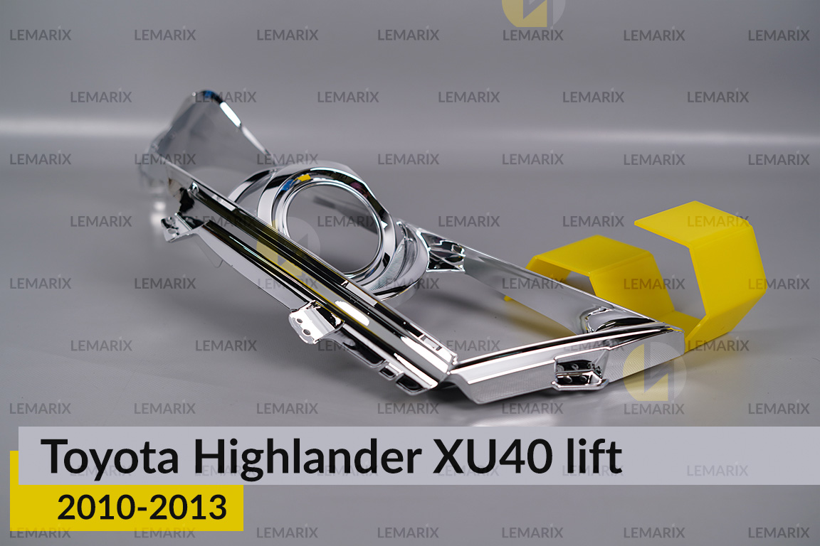 Хромована декоративна маска Toyota Highlander XU40 (2010-2013) рест права