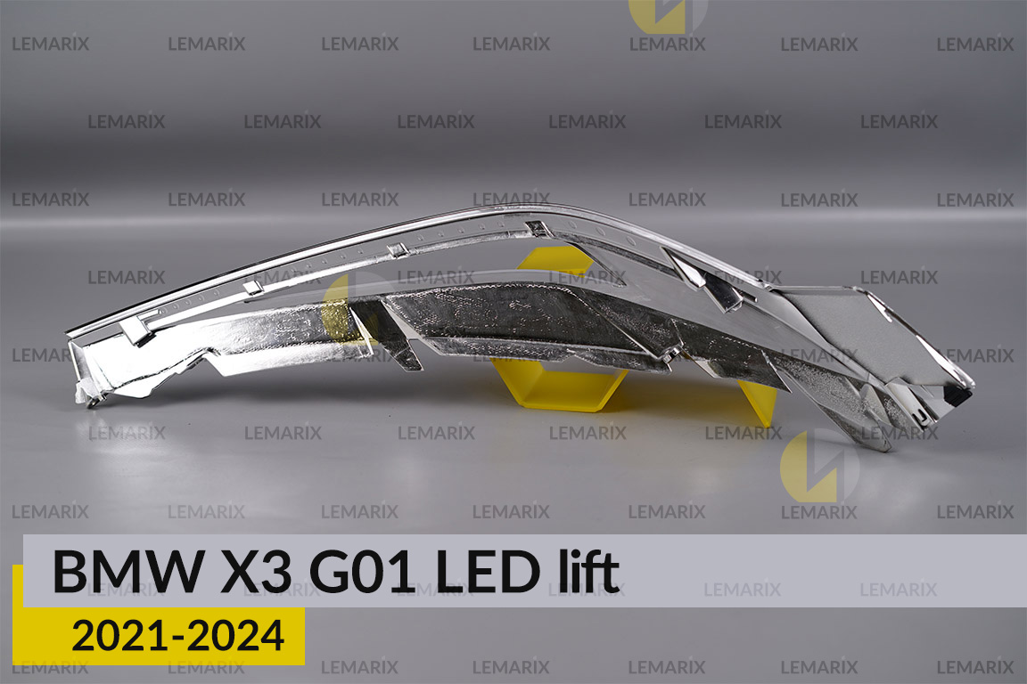 Хромована декоративна маска верхня BMW X3 G01 LED (2021-2024) рест ліва