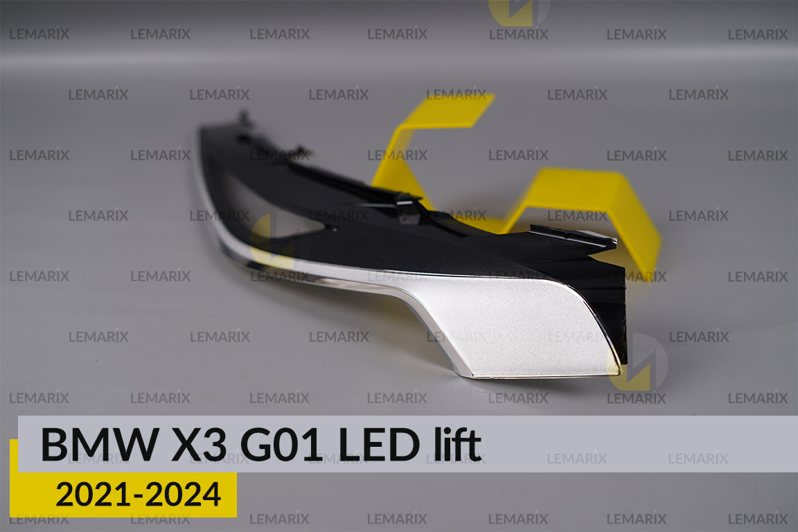 Хромована декоративна маска верхня BMW X3 G01 LED (2021-2024) рест ліва