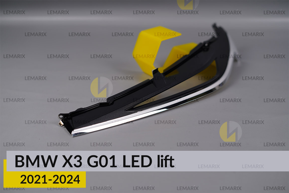 Хромована декоративна маска верхня BMW X3 G01 LED (2021-2024) рест ліва