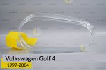 Скло фари VW Volkswagen Golf 4 (1997-2004) праве