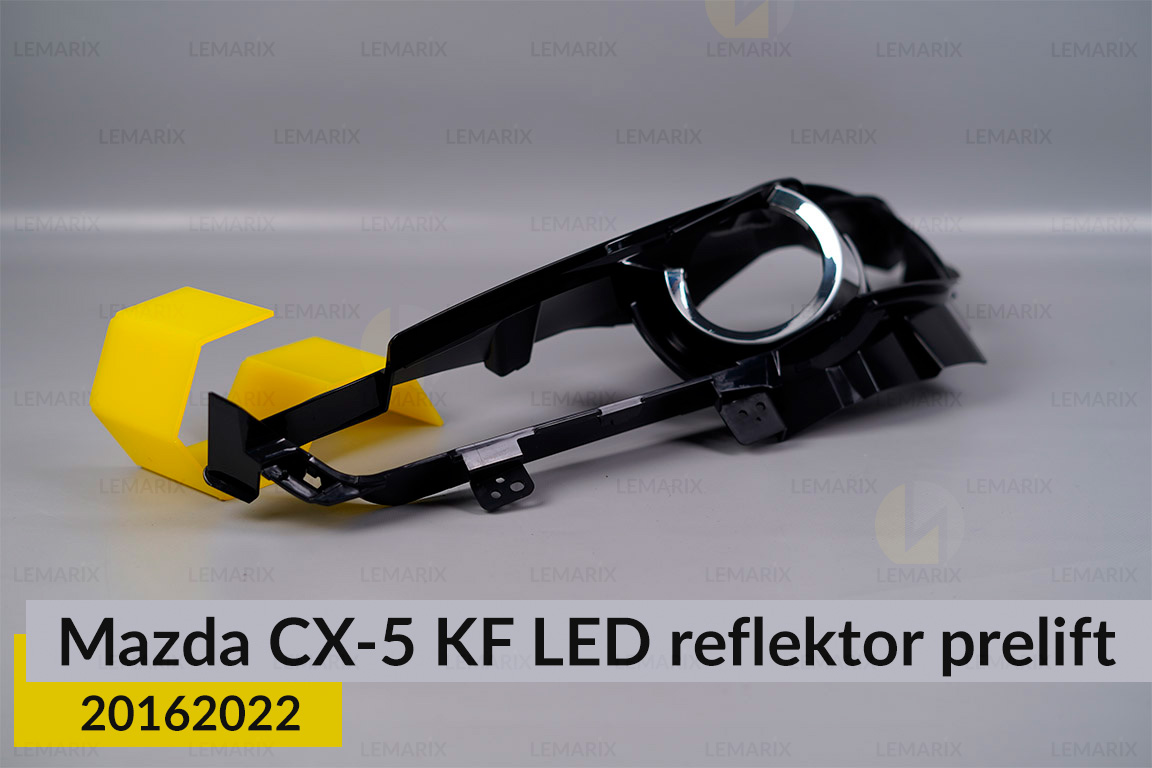 Декоративна маска рефлектора Mazda CX-5 KF LED рефлектор (2016-2022) дорест ліва