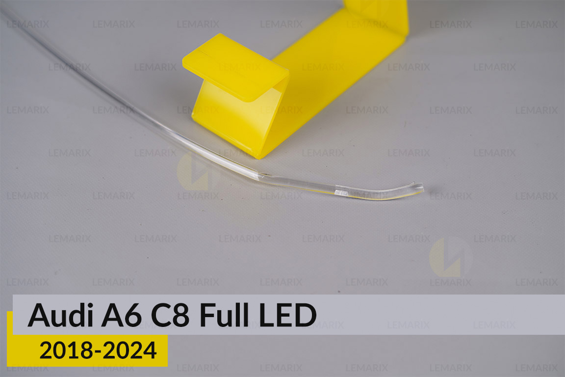 Світловод фари Audi A6 C8 Full LED (2018-2024) верхній довгий лівий