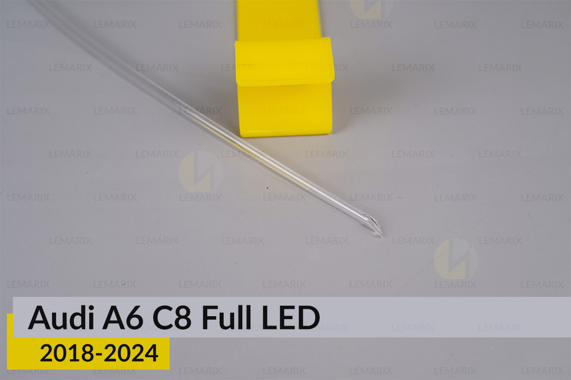 Світловод фари Audi A6 C8 Full LED (2018-2024) верхній довгий лівий