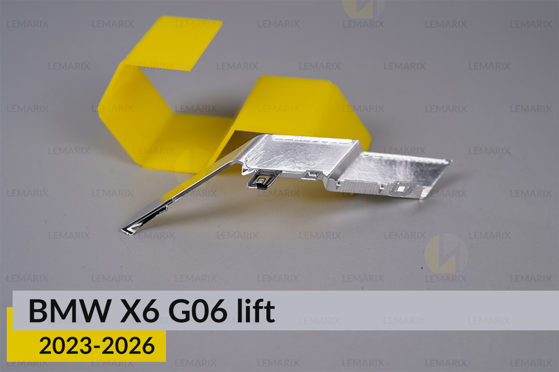 Хромована маска під лінзу мала BMW X6 G06 (2023-2026) рест права