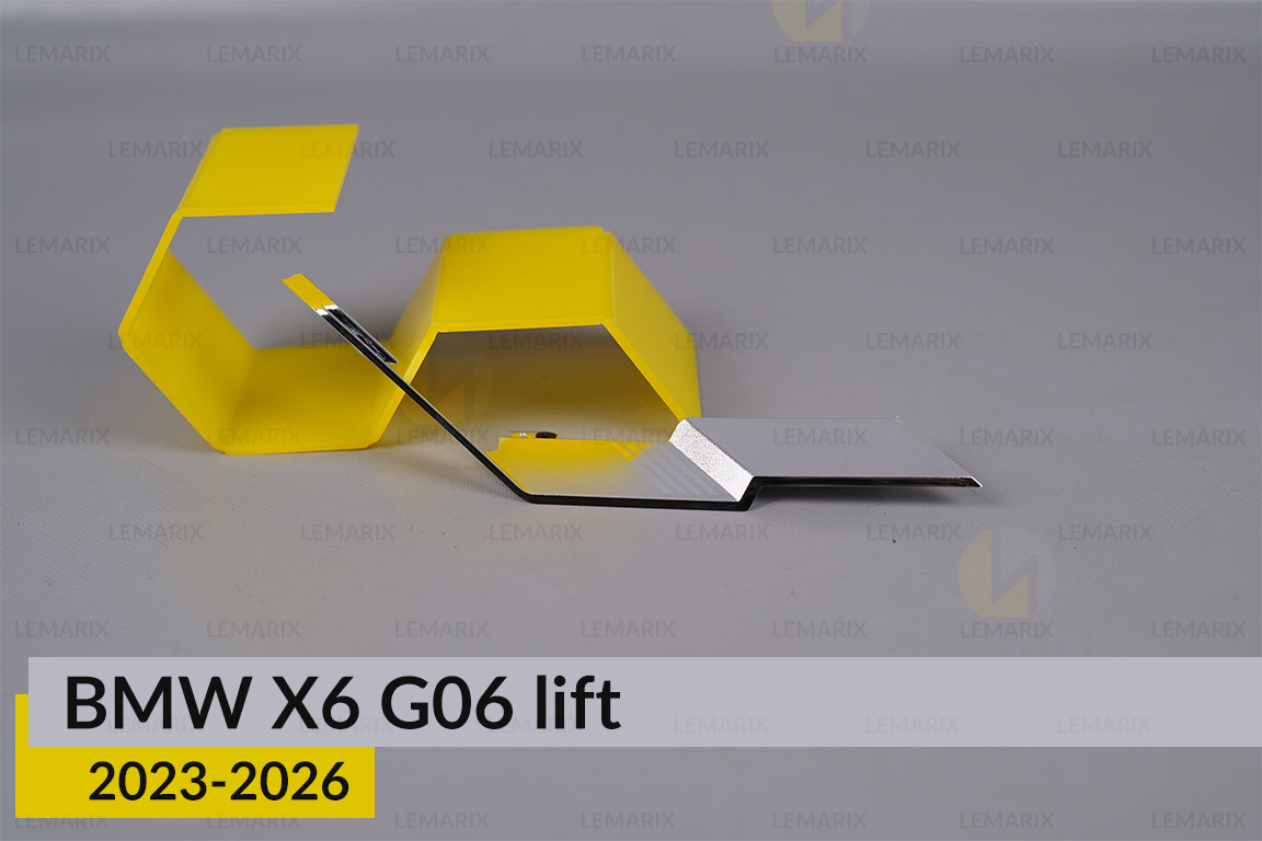 Хромована маска під лінзу мала BMW X6 G06 (2023-2026) рест права