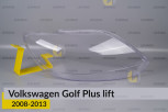 Скло фари VW Volkswagen Golf Plus (2008-2013) рест праве