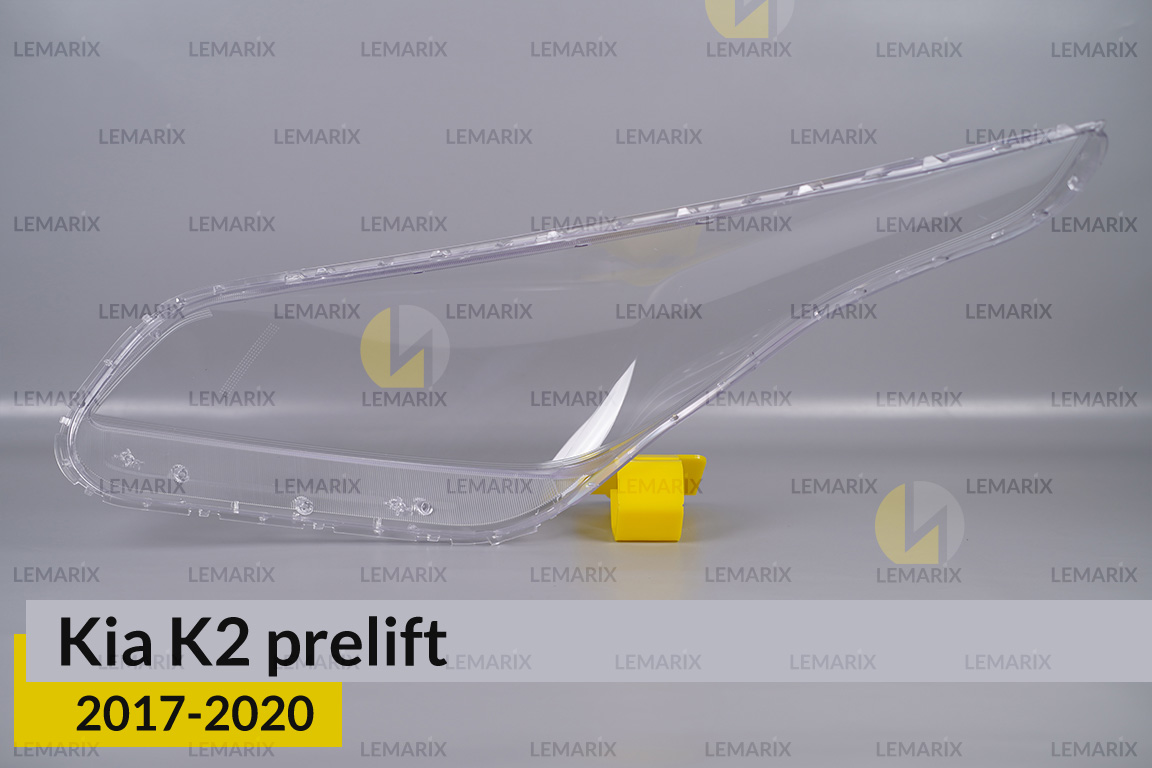 Скло фари Kia K2 (2017-2020) дорест праве