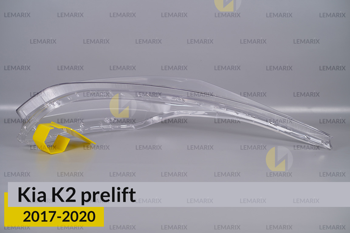 Скло фари Kia K2 (2017-2020) дорест праве