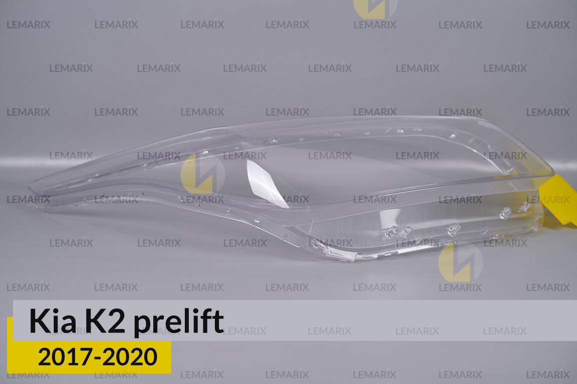 Скло фари Kia K2 (2017-2020) дорест праве