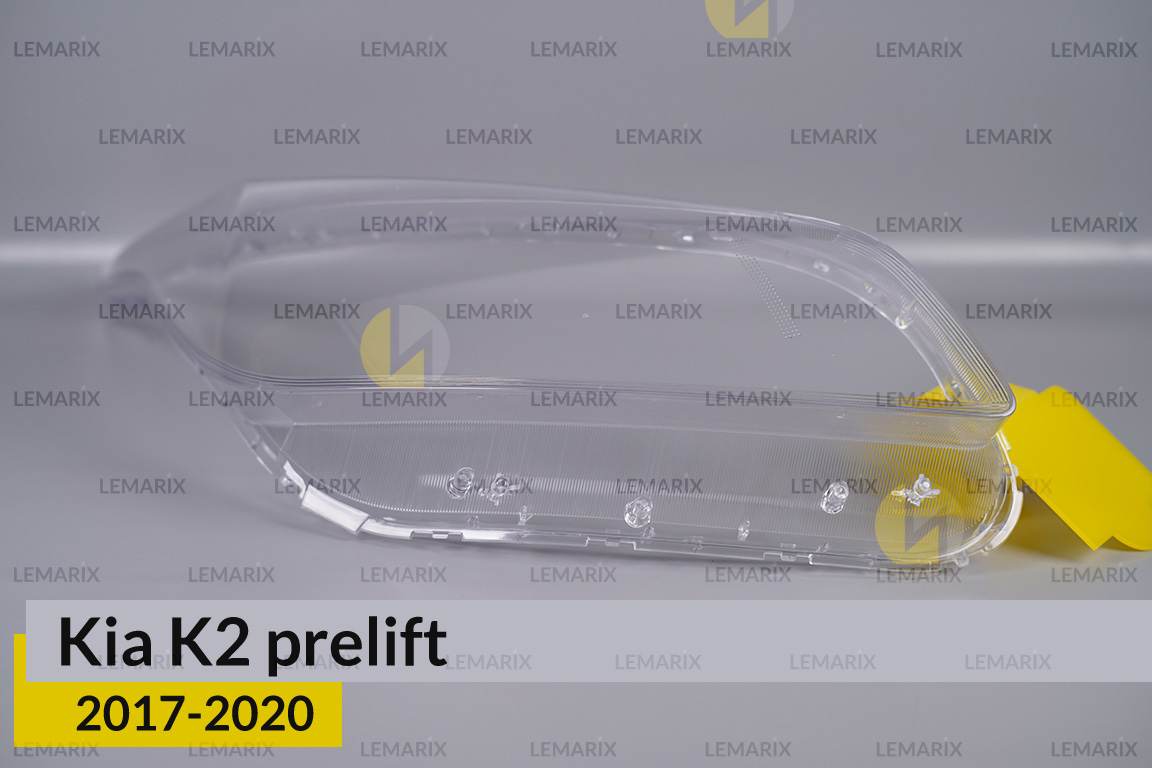 Скло фари Kia K2 (2017-2020) дорест праве