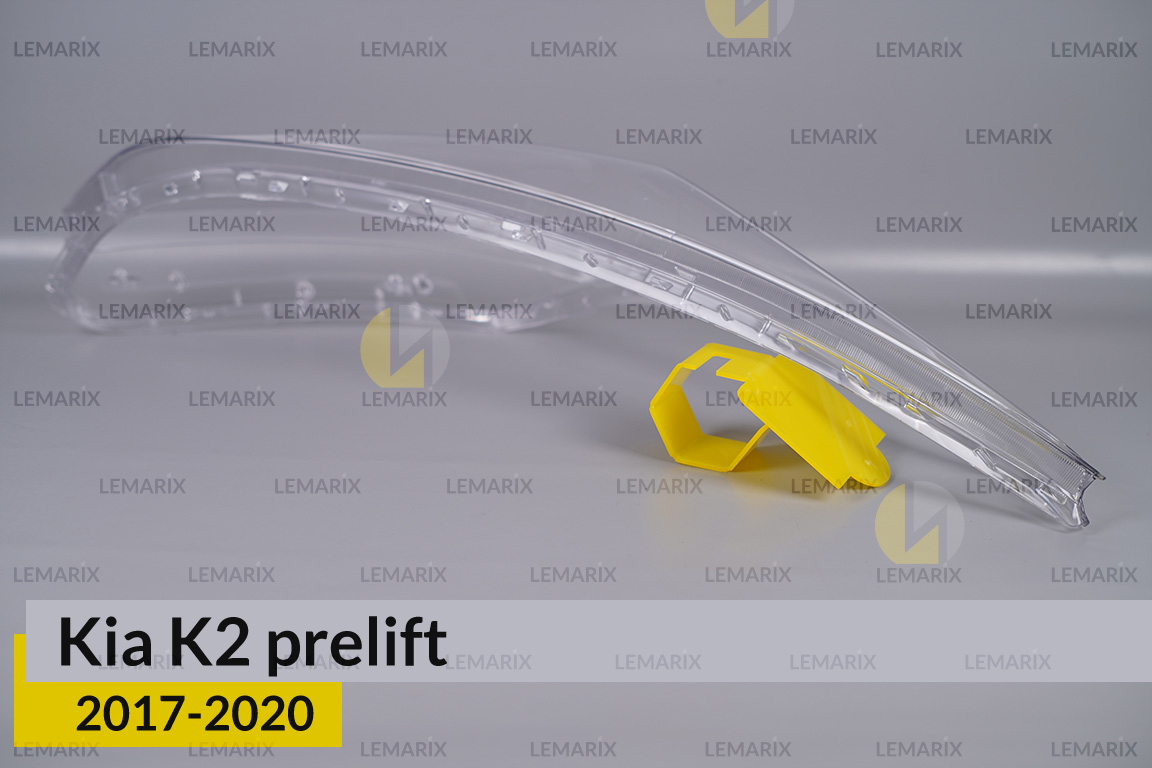 Скло фари Kia K2 (2017-2020) дорест праве
