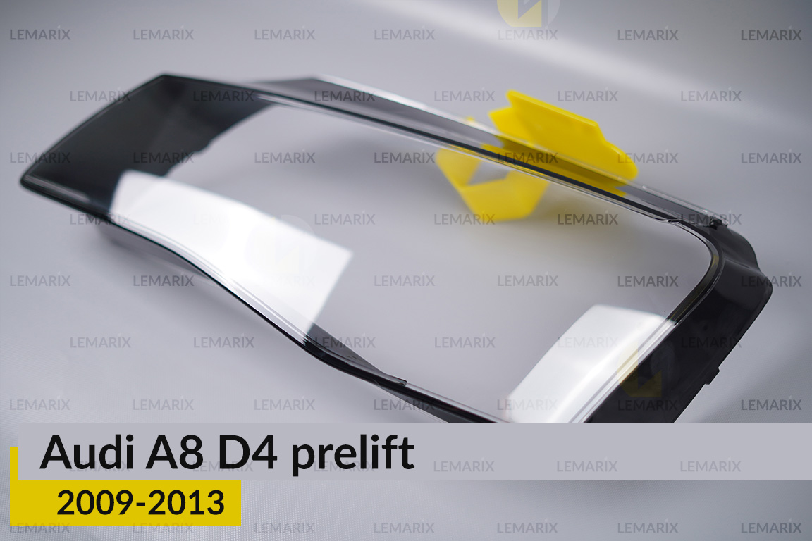 Скло фари Audi A8 D4 (2009-2013) дорест ліве