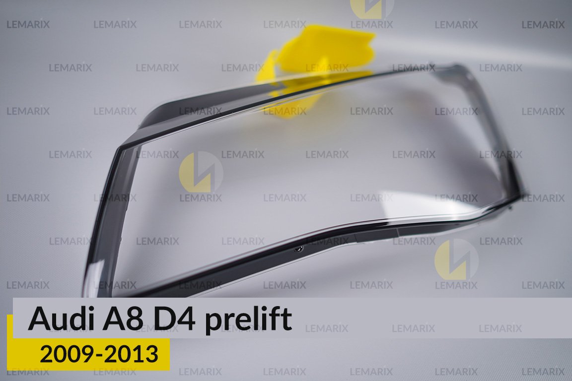 Скло фари Audi A8 D4 (2009-2013) дорест ліве