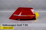 Скло заднього ліхтаря зовнішнє в крилі VW Volkswagen Golf 7 (2016-2020) рест ліве