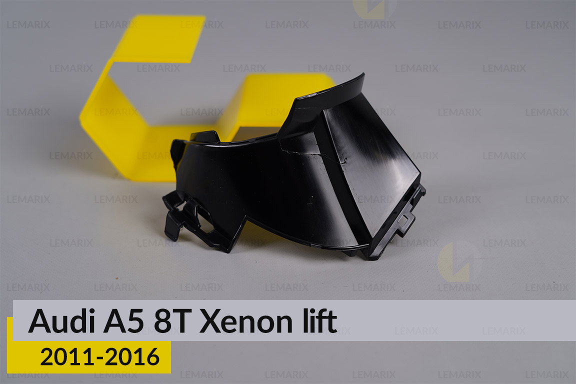 Внутрішній елемент фари Audi A5 8T Xenon (2011-2016) рест правий