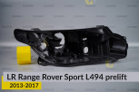 Корпус фари Land Rover Range Rover Sport L494 (2013-2017) дорест правий