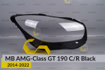Скло фари Mercedes-Benz AMG-Class GT 190 C/R Black (2014-2022) праве