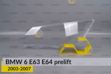Стекло фары BMW 6 E63 E64 (2003-2007) дорест левое