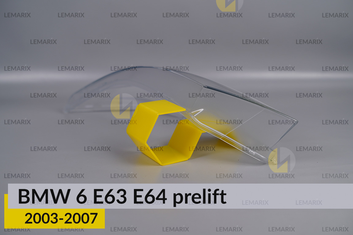Скло фари BMW 6 E63 E64 (2003-2007) дорест ліве