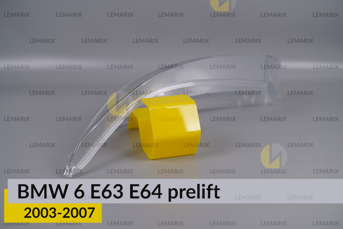 Скло фари BMW 6 E63 E64 (2003-2007) дорест ліве